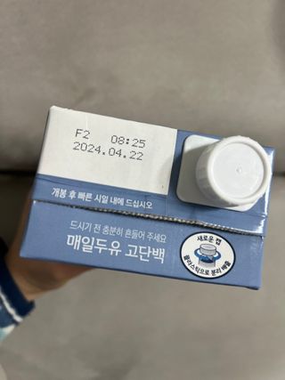 조아해1128님이 올린 리뷰 사진 4