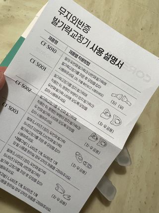 루우가님이 올린 리뷰 사진 4
