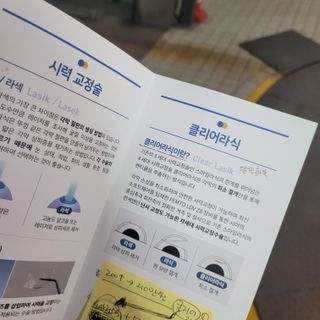 낮쿨쿨밤까불이님이 올린 리뷰 사진 2