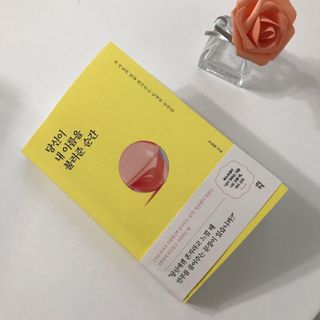 이종원님이 올린 리뷰 사진 1