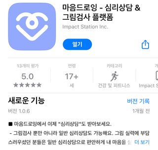 reciewham님이 올린 리뷰 사진 1