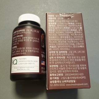바삭모둠튀김님이 올린 리뷰 사진 2