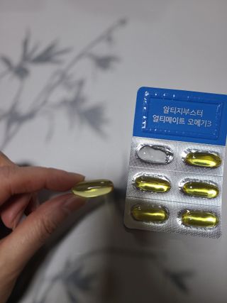 수블링님이 올린 리뷰 사진 3