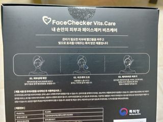 메데스 비츠케어 모공케어 피부관리키트 — 5점을 준 리뷰어가 2021년 6월 올린 사용 사진
