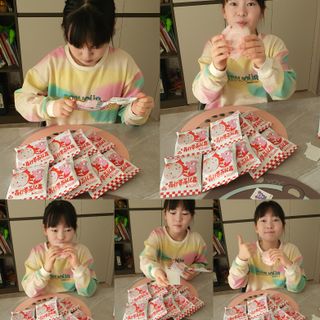 1712동 혀니쭈니사랑님이 올린 리뷰 사진 3