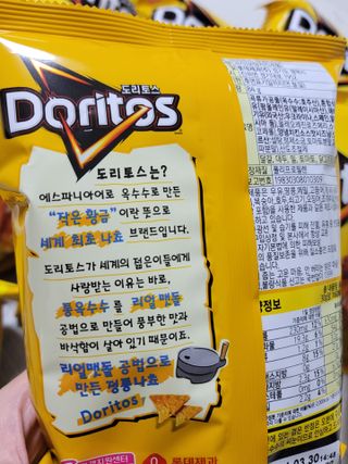 샛별이님이 올린 리뷰 사진 4