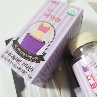 먹어도좋아 더빠져라 — 5점을 준 리뷰어가 2021년 2월 올린 사용 사진