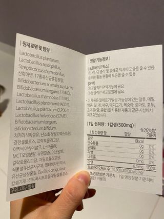 몽실이님이 올린 리뷰 사진 3