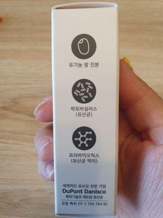 sunny님이 올린 리뷰 사진 2