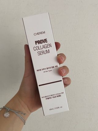 체르엠  프루브 콜라겐 앰플세럼 60ml 1병 — 5점을 준 리뷰어가 2022년 1월 올린 사용 사진