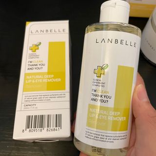 랑벨 내츄럴 딥 립앤아이 리무버 210ml — 5점을 준 리뷰어가 2022년 6월 올린 사용 사진