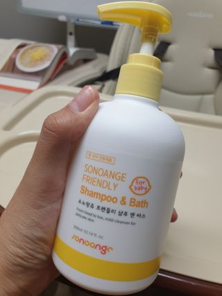 대추맘님이 올린 리뷰 사진 2
