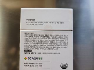 MiSeonKim님이 올린 리뷰 사진 3