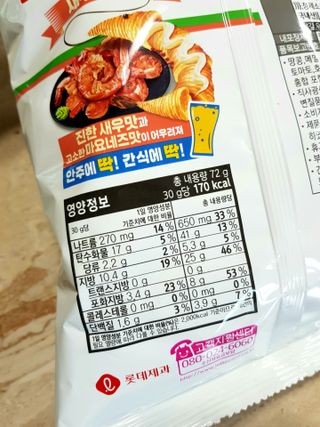 차오람님이 올린 리뷰 사진 2