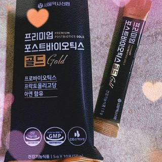 서울약사신협_프리미엄포스트바이오틱스골드_5g x 50포 — 5점을 준 리뷰어가 2021년 1월 올린 사용 사진