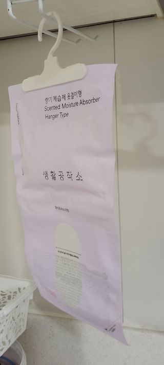 0xuan0님이 올린 리뷰 사진 3