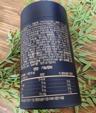 프리마인 자체 기업부설 연구소에서 찾아낸 건강한 수면의 비밀.  슬립토 플러스 30포 — 5점을 준 리뷰어가 2023년 7월 올린 사용 사진