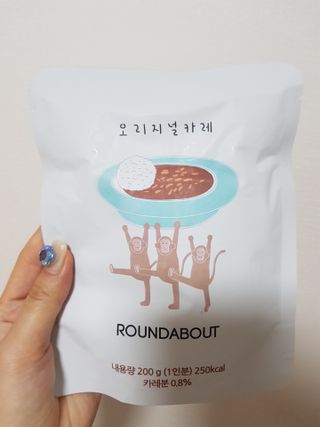 쪼꼬사랑이언니님이 올린 리뷰 사진 3