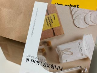 디어엘로디 무표백 021패드  12개세트 — 4.5점을 준 리뷰어가 2022년 9월 올린 사용 사진