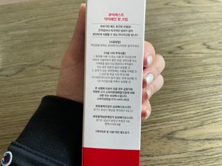 jinny0130님이 올린 리뷰 사진 2