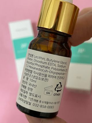 수뉴님이 올린 리뷰 사진 2