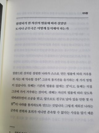 마랴님이 올린 리뷰 사진 3