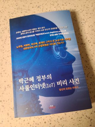 쭈니쭈니맘님이 올린 리뷰 사진 1