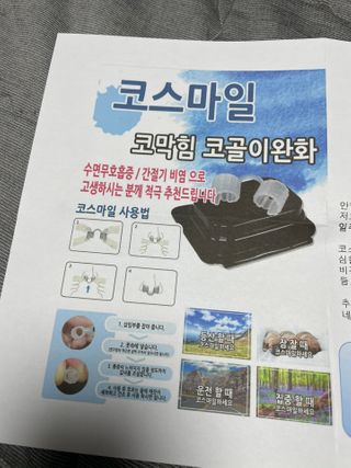 호이응님이 올린 리뷰 사진 1