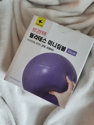 채니마밍님이 올린 리뷰 사진 1