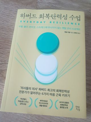지니님이 올린 리뷰 사진 1