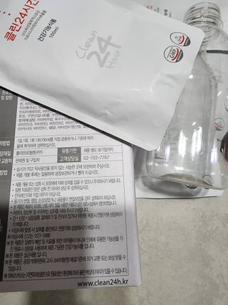 클린24시간 1BOX(5포) + 전용보틀(500ml) — 5점을 준 리뷰어가 2022년 8월 올린 사용 사진