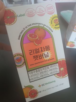 둥이맘님이 올린 리뷰 사진 2