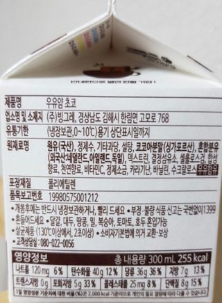꽁남쓰님이 올린 리뷰 사진 3