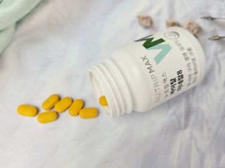 뉴트립맥스(NUTRIPMAX) 차은우PICK뉴트립맥스 바이탈 미네랄8 500mg 30정 1개월분 — 5점을 준 리뷰어가 2021년 7월 올린 사용 사진