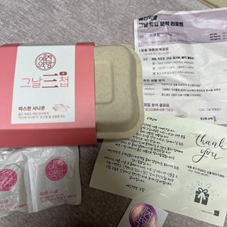 예진약방 그날을 위한 맞춤형 한방 건강식품 (4종) — 4점을 준 리뷰어가 2022년 5월 올린 사용 사진