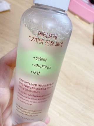 쭌맘구름맘님이 올린 리뷰 사진 3