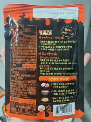 뚜리님이 올린 리뷰 사진 3