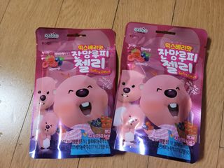 [팔도] 잔망루피젤리 믹스베리맛 42g 8개 — 5점을 준 리뷰어가 2022년 2월 올린 사용 사진