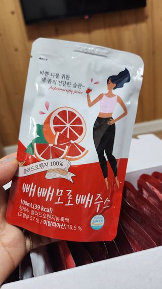 이쁜공주님이 올린 리뷰 사진 2
