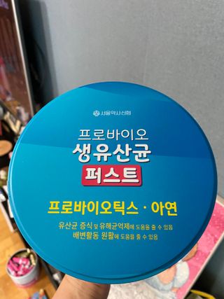 예리백님이 올린 리뷰 사진 2