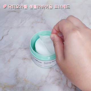 꼬물이님이 올린 리뷰 사진 1