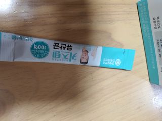 도하맘88님이 올린 리뷰 사진 3