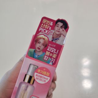 멈칫(MUMCHIT) 멈칫 마젠타레이디 기획세트 — 5점을 준 리뷰어가 2022년 3월 올린 사용 사진
