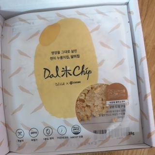 오세요님이 올린 리뷰 사진 3