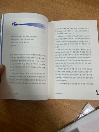 연쭈기님이 올린 리뷰 사진 3