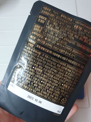 광동생활건강 [광동] 바르게 만든 녹용, 광동정녹청 30포. — 5점을 준 리뷰어가 2022년 1월 올린 사용 사진