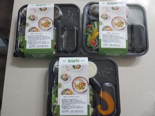 참살이도시락 작심삼일 샐러드도시락 3개 맛보기 새벽배송 또는 택배배송 — 5점을 준 리뷰어가 2021년 7월 올린 사용 사진