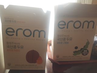 이롬 erom 황성주박사의 국산콩 두유 호두와 아몬드 — 5점을 준 리뷰어가 2020년 12월 올린 사용 사진
