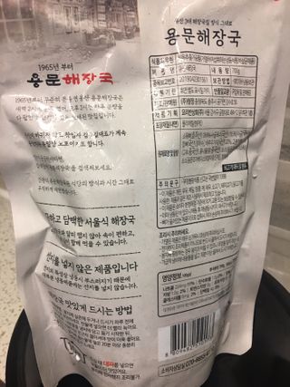 오리부인님이 올린 리뷰 사진 2