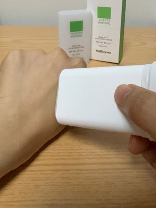 윤데이님이 올린 리뷰 사진 1